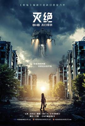 候鸟旅馆详情页封面图